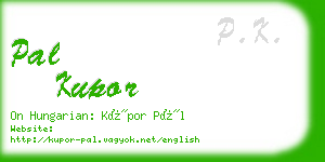 pal kupor business card